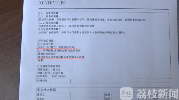 揭秘最精準一肖，探尋真實含義與準確性背后的秘密，揭秘最精準生肖預(yù)測，探尋真實含義與秘密背后的準確性