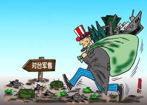 最近軍事動(dòng)態(tài)，全球軍事發(fā)展及關(guān)鍵事件概述，全球軍事動(dòng)態(tài)概覽，最新發(fā)展及關(guān)鍵事件回顧