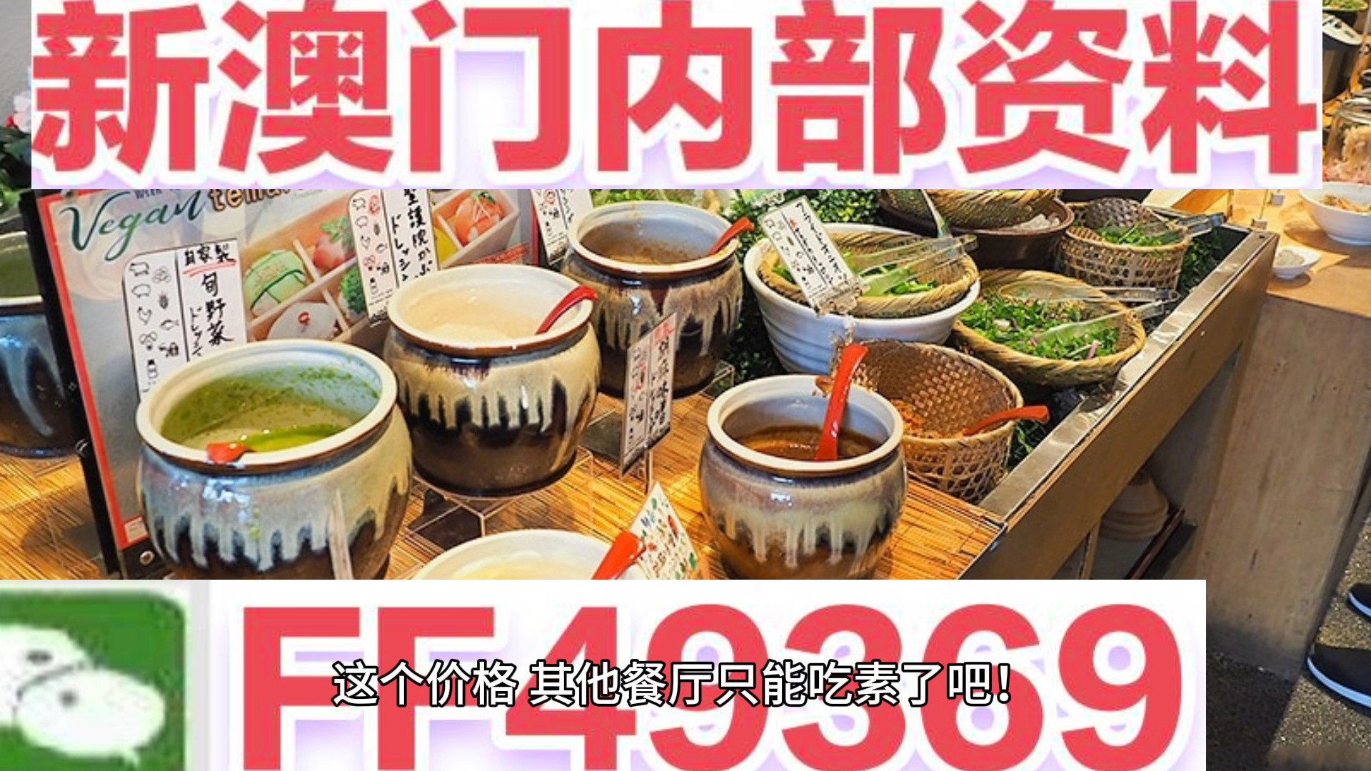 新澳門內(nèi)部資料精準(zhǔn)大全——探索澳門的深度與廣度，澳門深度探索，新澳門內(nèi)部資料精準(zhǔn)大全