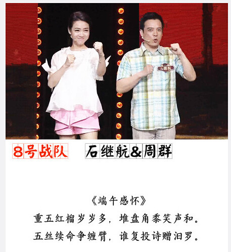 王中王四肖必一期，揭秘背后的秘密與策略，揭秘王中王四肖必一期，背后的秘密與策略解析