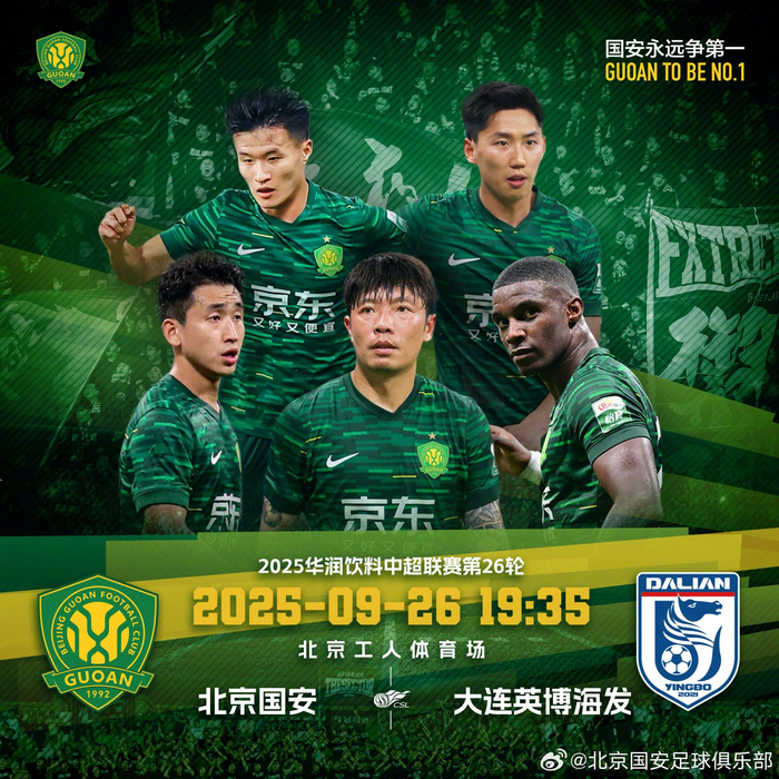 澳門精準(zhǔn)免費(fèi)大全，探索未來的預(yù)測(cè)與機(jī)遇（2025新澳門），澳門未來預(yù)測(cè)與機(jī)遇探索，精準(zhǔn)免費(fèi)大全（2025新澳門展望）