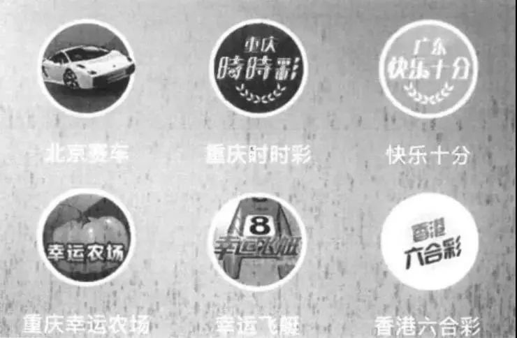 香港澳門六喝彩開獎(jiǎng)結(jié)果，探索彩票背后的秘密，香港澳門六喝彩開獎(jiǎng)結(jié)果揭秘，彩票背后的秘密探索