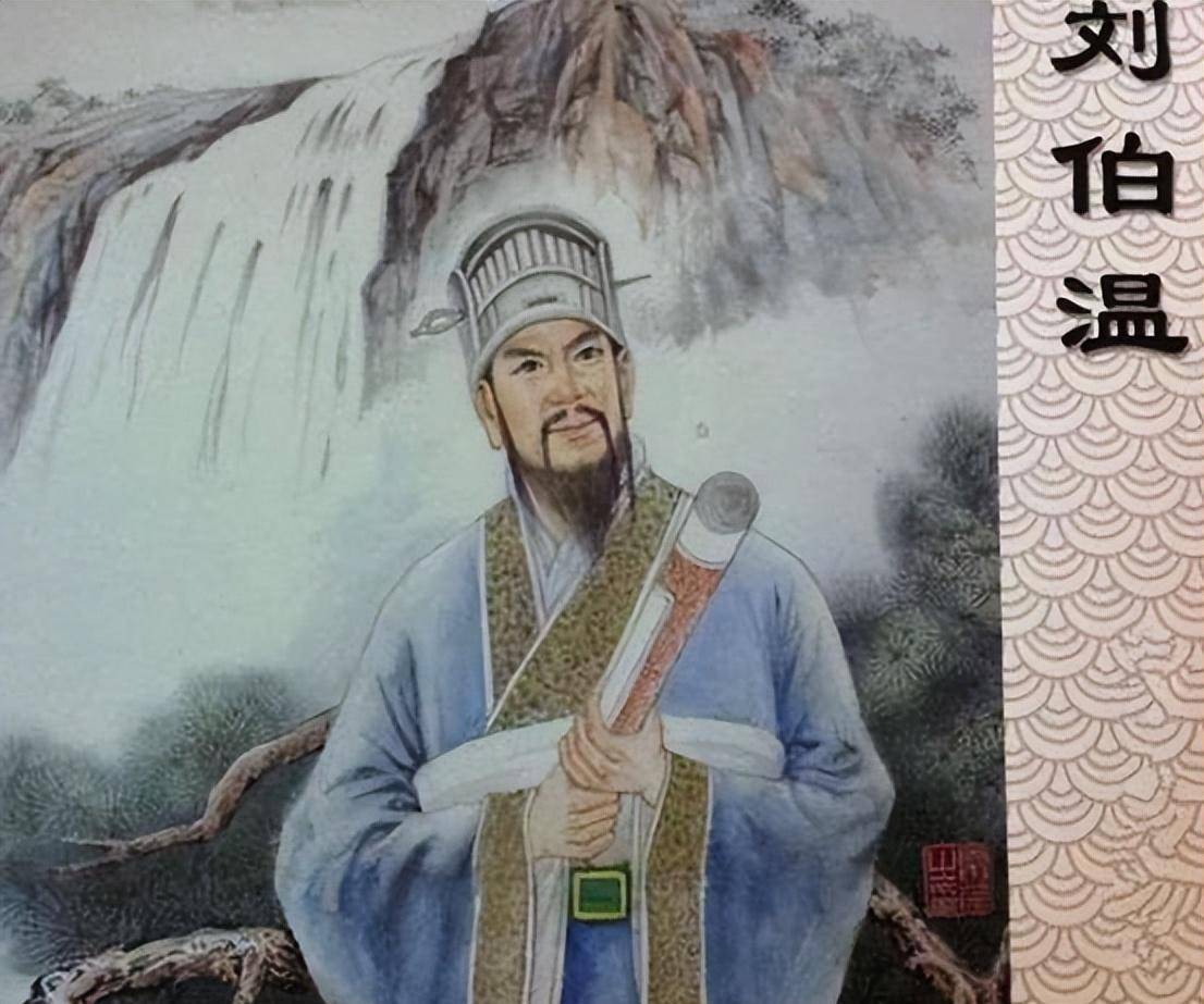 揭秘劉伯溫一肖中特的傳奇故事與生肖奧秘——探尋背后的神秘線索，揭秘劉伯溫生肖傳奇，探尋神秘線索與生肖奧秘