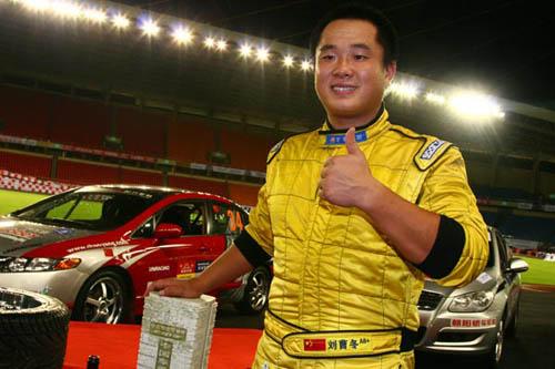 王中王資料大全，深入了解一位傳奇人物，王中王傳奇人物資料大全