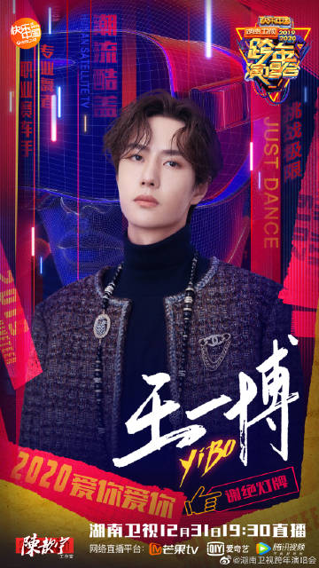 揭秘4788王中王一肖中特——深度解析其背后的秘密，揭秘王中王一肖中特背后的秘密，深度解析與探索