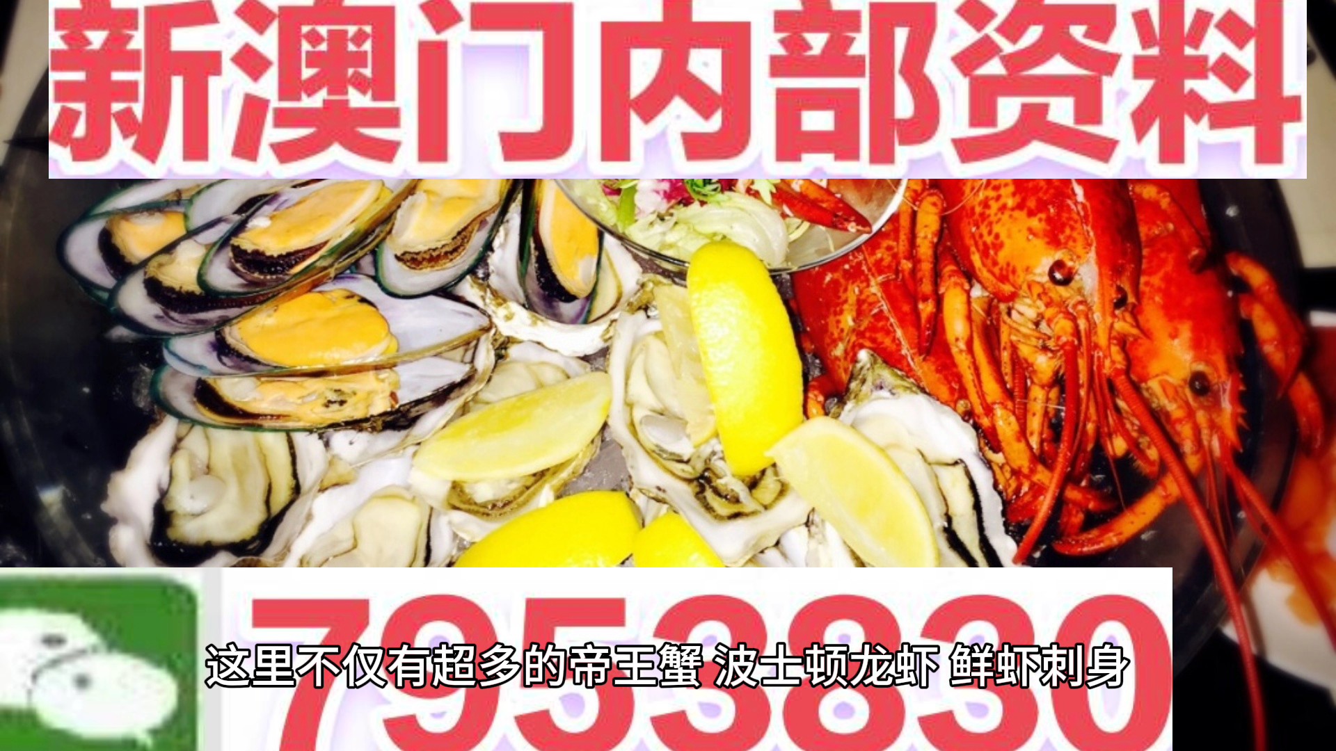 澳門三肖三碼期期準(zhǔn)精選大揭秘——探索精準(zhǔn)預(yù)測的秘密，澳門三肖三碼期期準(zhǔn)精選揭秘，探索精準(zhǔn)預(yù)測之秘