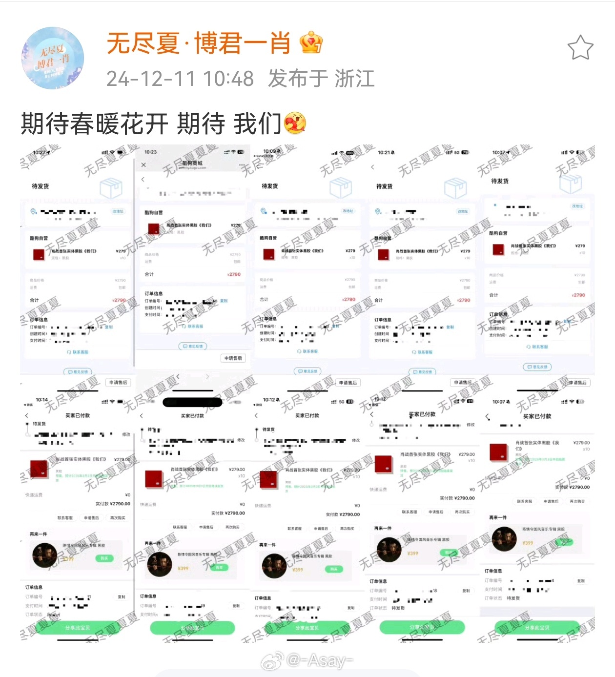 王中王一肖免費(fèi)期準(zhǔn)，揭秘預(yù)測(cè)背后的秘密與策略，揭秘王中王一肖預(yù)測(cè)背后的秘密與策略，免費(fèi)期準(zhǔn)的獨(dú)特方法