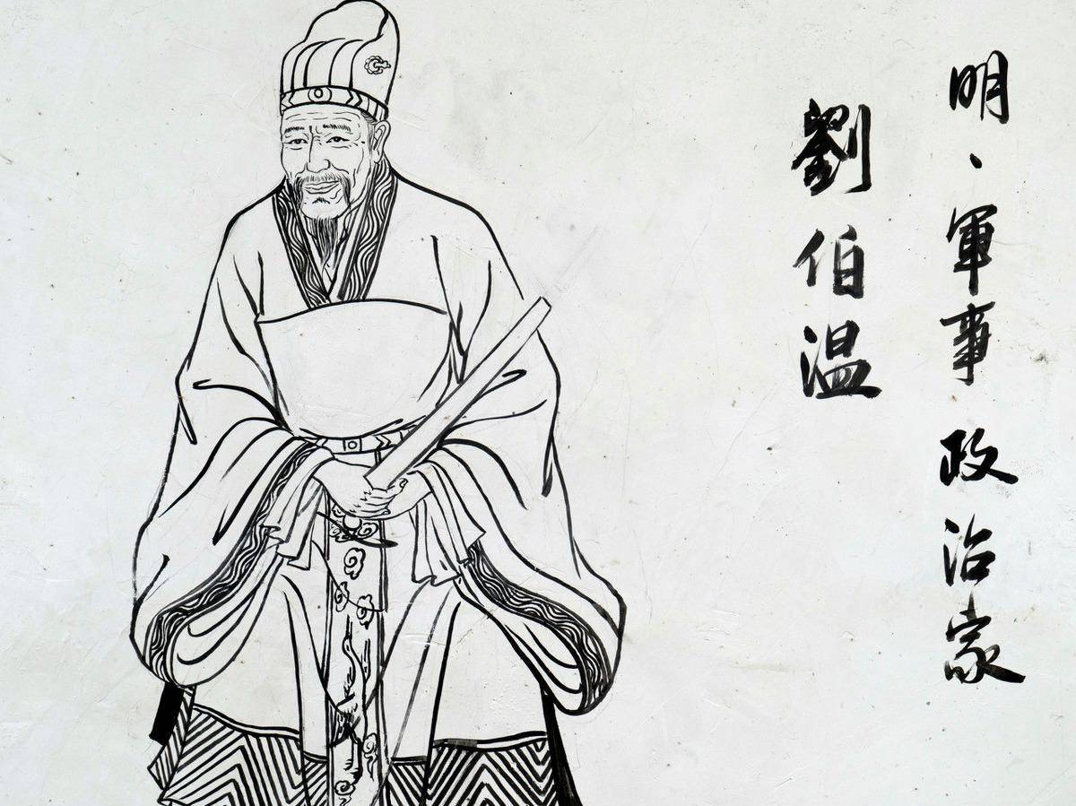 揭秘劉伯溫一肖中特，期期中背后的傳奇故事，劉伯溫傳奇故事，揭秘一肖中特，期期中背后的神秘面紗