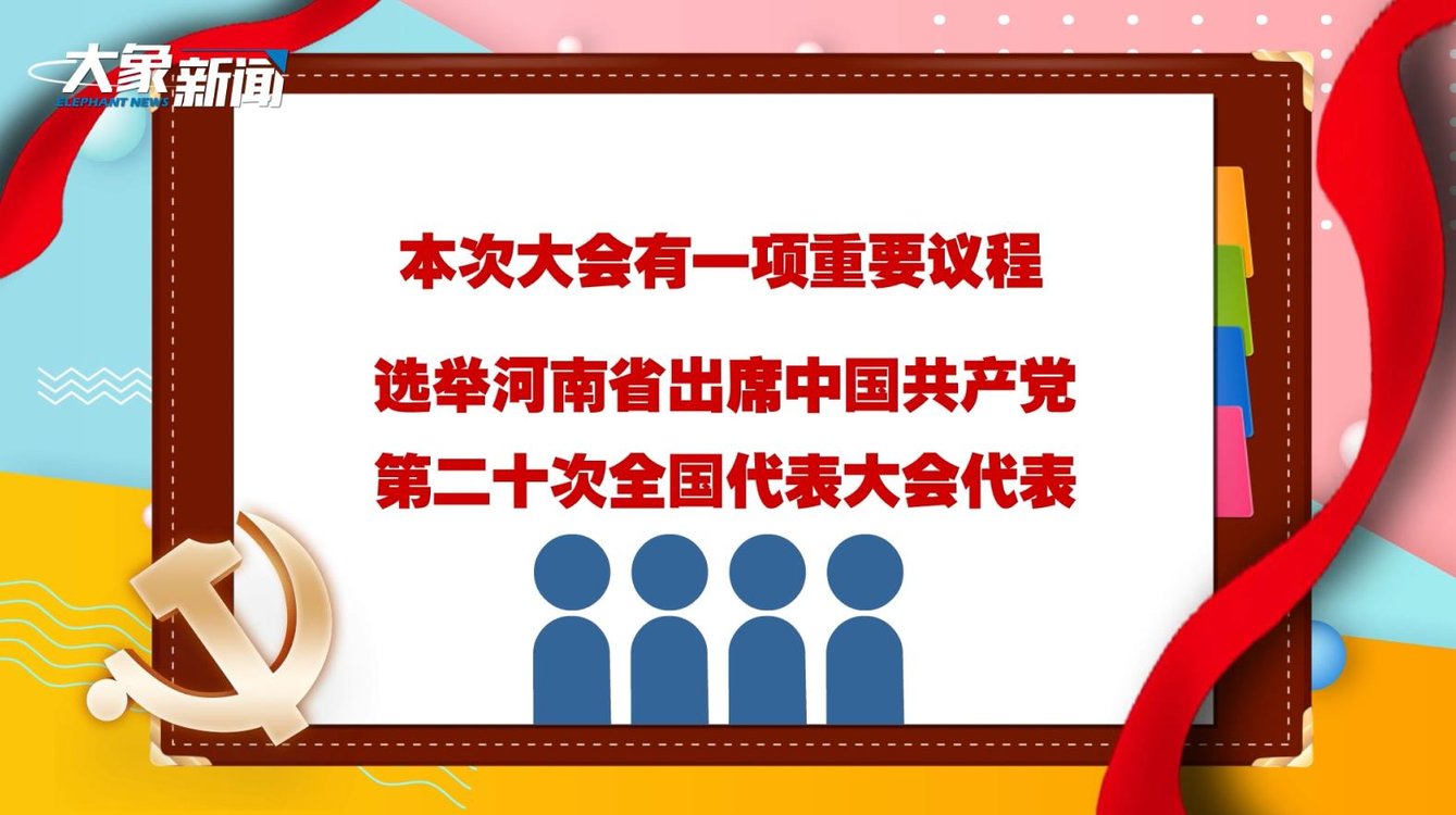 澳門六開獎結(jié)果2023年開獎記錄今晚直播，回顧與預測，澳門六開獎結(jié)果回顧與預測，今晚直播揭曉2023年開獎記錄