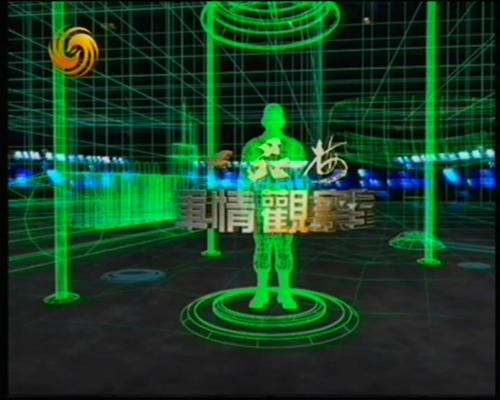 軍情觀察室2022最新一期完整版深度解析，軍情觀察室深度解析，最新一期報告揭示的軍事動態(tài)與趨勢（2022版）