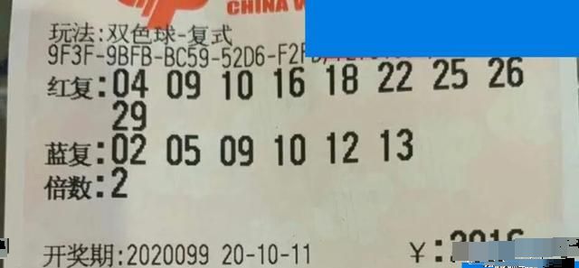 澳門六河彩開獎(jiǎng)結(jié)果今天及彩票背后的故事，澳門六河彩今日開獎(jiǎng)結(jié)果揭秘，彩票背后的故事引人關(guān)注