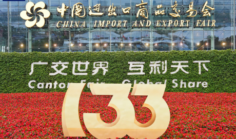 澳門管家婆資料正版大全——全面解析與深度探索，澳門管家婆資料正版大全，全面解析與深度探索指南