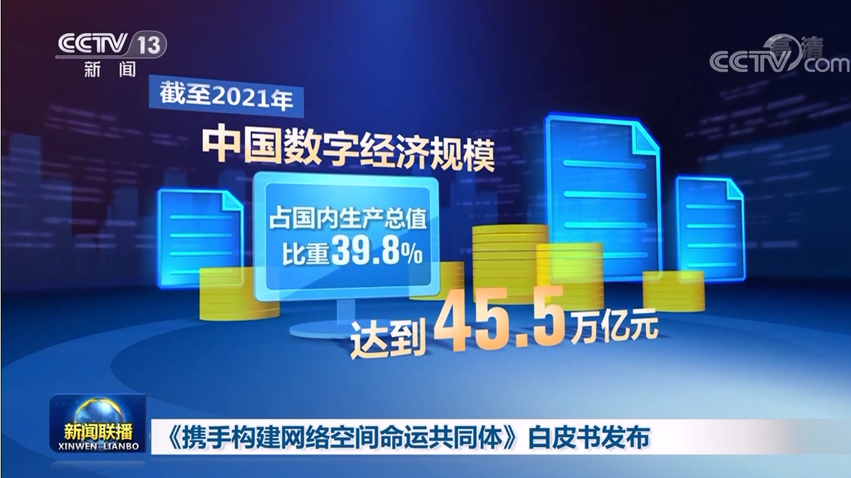 新澳精準資料免費大全——你所需要的一切都在這里，新澳精準資料大全，一站式免費獲取你所需的信息