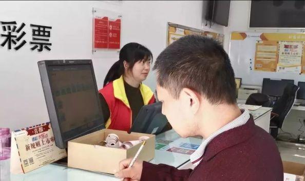 雙色球開獎(jiǎng)結(jié)果，揭秘每期開獎(jiǎng)動(dòng)態(tài)，掌握最新開獎(jiǎng)信息，雙色球最新開獎(jiǎng)結(jié)果及動(dòng)態(tài)信息解析