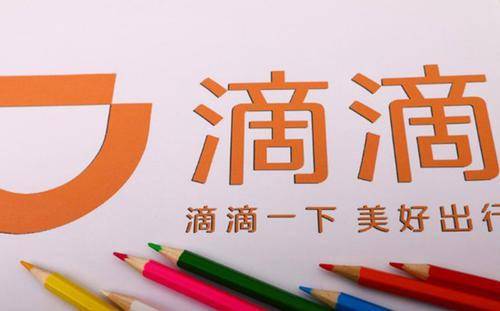 澳門(mén)今晚彩票特馬預(yù)測(cè)與解析——走向未來(lái)的彩票之路（2023年展望），澳門(mén)彩票特馬預(yù)測(cè)解析，走向未來(lái)的彩票之路（2023年展望）