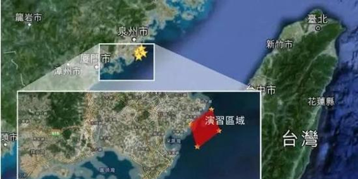 大陸臺海最新消息全面解析，臺海最新動態(tài)全面解析