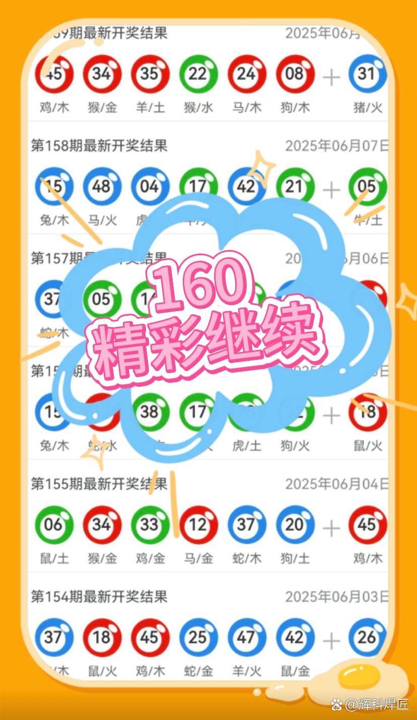 新澳2025年精準(zhǔn)一肖一碼，揭秘預(yù)測背后的秘密，揭秘新澳2025年精準(zhǔn)一肖一碼預(yù)測背后的秘密