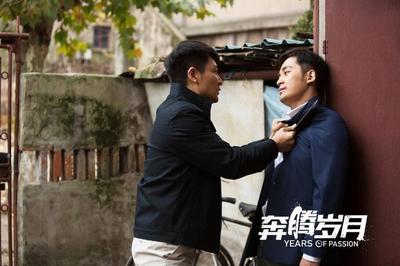 奔騰歲月演員表及角色解析，奔騰歲月演員陣容及角色深度解析