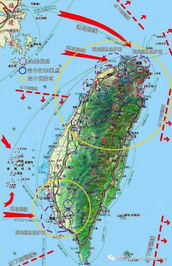 臺(tái)灣局勢(shì)最新消息全面解析，臺(tái)灣局勢(shì)最新消息全面解讀