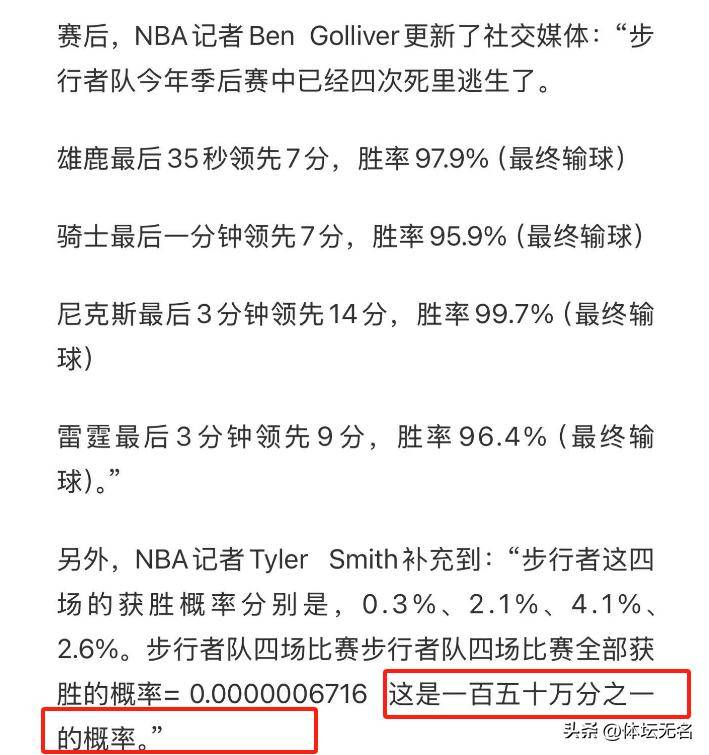 澳門六開獎結(jié)果資料最新，揭秘彩票開獎全過程與贏獎秘籍，澳門六開獎最新結(jié)果揭秘，彩票開獎全過程與贏獎秘籍總覽