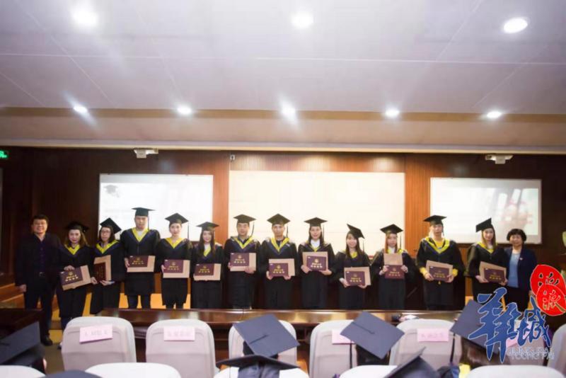 澳門今晚必開一肖 第2頁