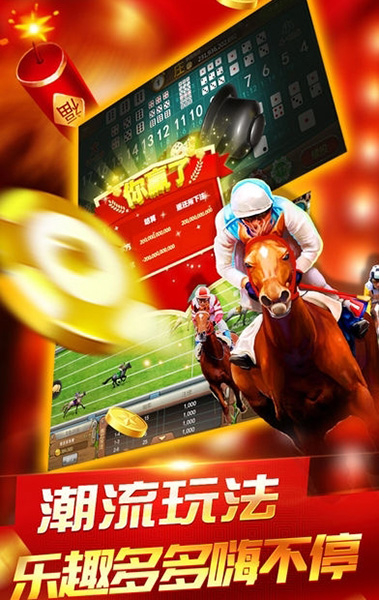 醉逍遙澳門六開獎(jiǎng)結(jié)果，探索彩票開獎(jiǎng)的奧秘，醉逍遙澳門六開獎(jiǎng)結(jié)果揭秘，探索彩票開獎(jiǎng)的神秘面紗