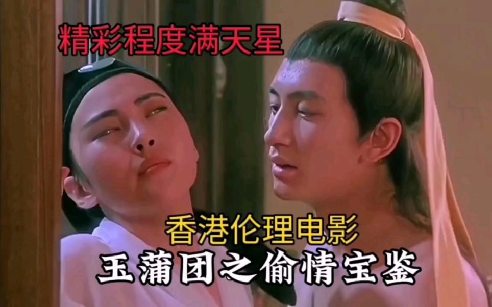 SEO優(yōu)化策略