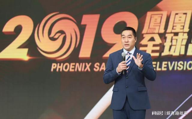 鳳凰衛(wèi)視軍情觀察室最新一期播放，深度解析全球軍事動態(tài)，鳳凰衛(wèi)視軍情觀察室深度解析全球軍事動態(tài)最新一期播放