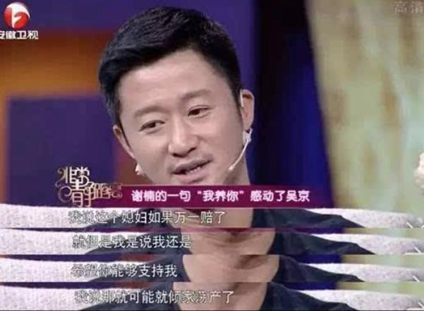 揭秘王中王，第32期獨(dú)特視角解讀肖中特圖，揭秘王中王，第32期深度解讀肖中特圖獨(dú)特視角