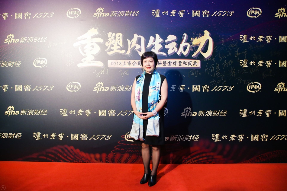 關(guān)于新浪財(cái)經(jīng)中的代碼000950深度解析，新浪財(cái)經(jīng)代碼000950深度解析與解析報(bào)告