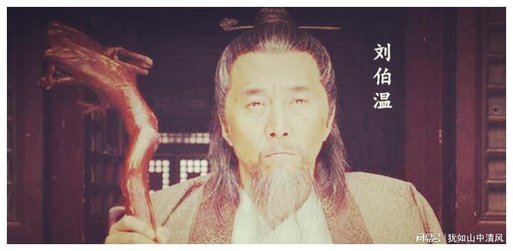 揭秘劉伯溫鐵殺一肖料——探尋神秘預測背后的真相，劉伯溫鐵殺一肖料揭秘，探尋預測真相的背后