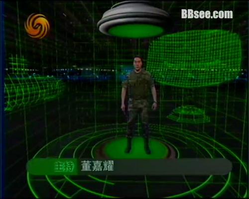 觀看最新一期鳳凰軍情觀察室視頻，深度解析全球軍事動態(tài)，全球軍事動態(tài)深度解析，鳳凰軍情觀察室最新一期視頻解讀