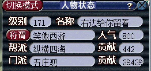 新澳門資料大全正版資料2025，全面解析澳門資訊，為您帶來最新最準確的資訊，澳門最新資訊大全，2025正版資料全面解析，最新最準確資訊為您呈現(xiàn)