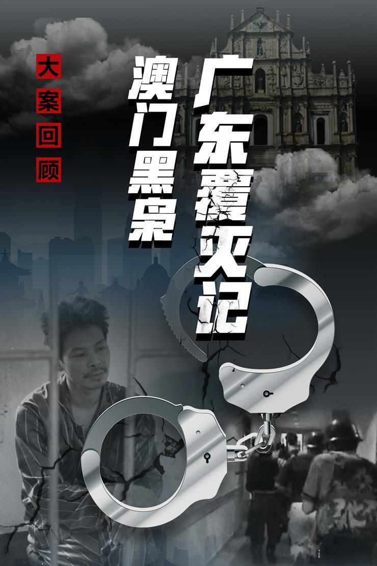 澳門今晚必開一肖預(yù)測，揭秘生肖運勢與幸運數(shù)字的秘密（關(guān)鍵詞，澳門、生肖、預(yù)測），澳門生肖預(yù)測揭秘，今晚必開一肖與幸運數(shù)字的秘密