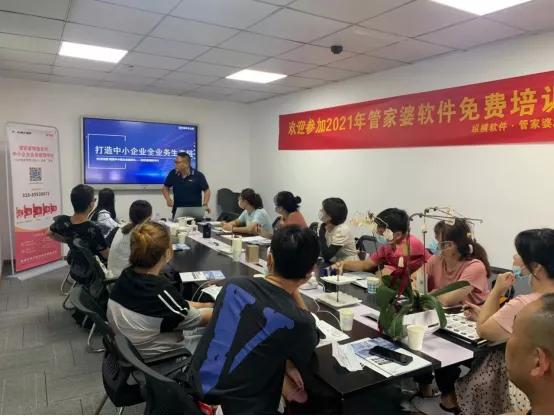 四肖四碼精準(zhǔn)100%管家婆——揭秘彩票預(yù)測背后的秘密，揭秘彩票預(yù)測背后的秘密，四肖四碼精準(zhǔn)管家婆的真相