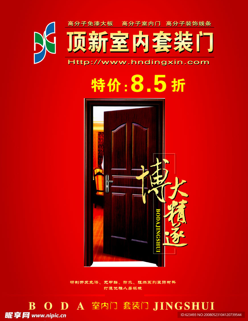 新奧門彩，探索與體驗(yàn)獨(dú)特的娛樂文化，新奧門彩，獨(dú)特娛樂文化的探索與體驗(yàn)