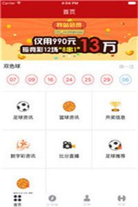 澳門正版資料免費大全公開，探索與揭秘，澳門正版資料免費大全揭秘，探索未知的秘密