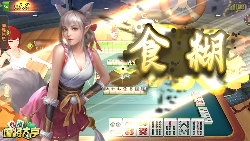 香港王中王資料大全免費，深度解析與探索，香港王中王資料大全免費深度解析與探索指南