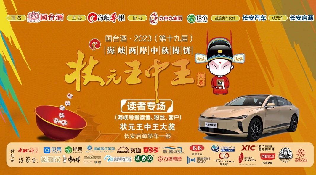 王中王一肖中特論壇——探索與發(fā)現(xiàn)，王中王一肖中特論壇，探索與發(fā)現(xiàn)的平臺