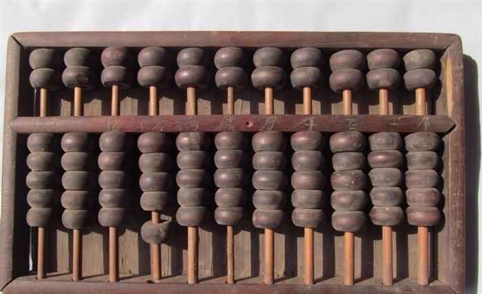 鐵算算盤4887 18，揭秘數(shù)字背后的故事與優(yōu)勢，揭秘鐵算算盤數(shù)字背后的故事與優(yōu)勢，鐵算算盤4887 18解析