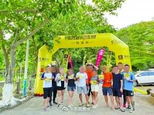 澳門彩票開獎結(jié)果，探索23年來的快速開獎歷程，澳門彩票開獎歷程回顧，探索快速開獎的二十年風云變幻