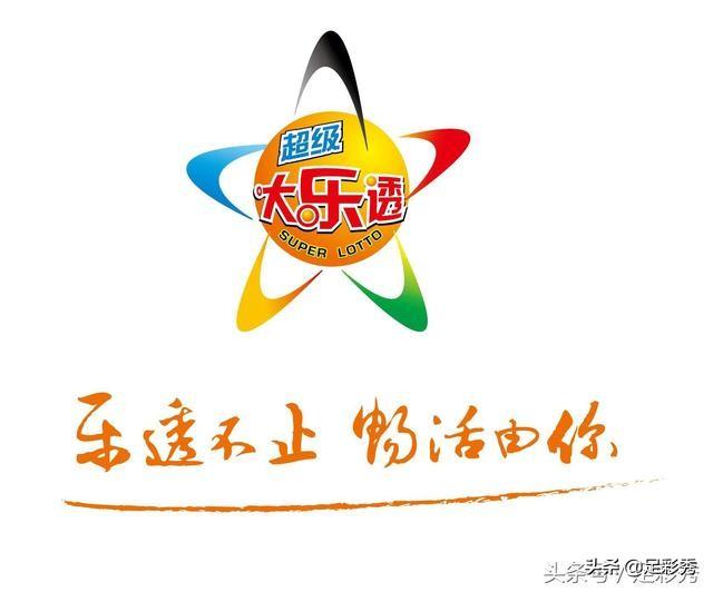 揭秘王中王020期生肖預測之謎，一生肖的奧秘與SEO洞察，王中王020期生肖預測揭秘，生肖奧秘與SEO洞察探索