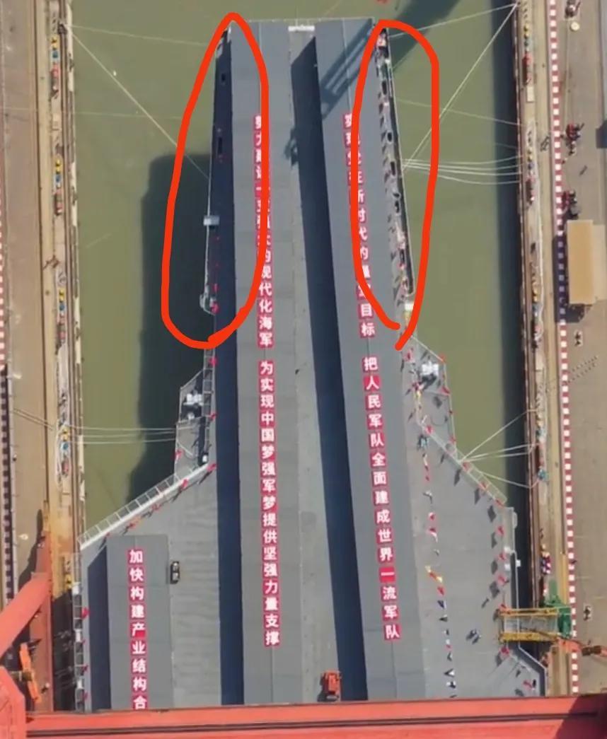 中國第二艘航母突然裂開，深度解析與未來展望，中國第二艘航母出現(xiàn)裂痕，深度解析與未來展望