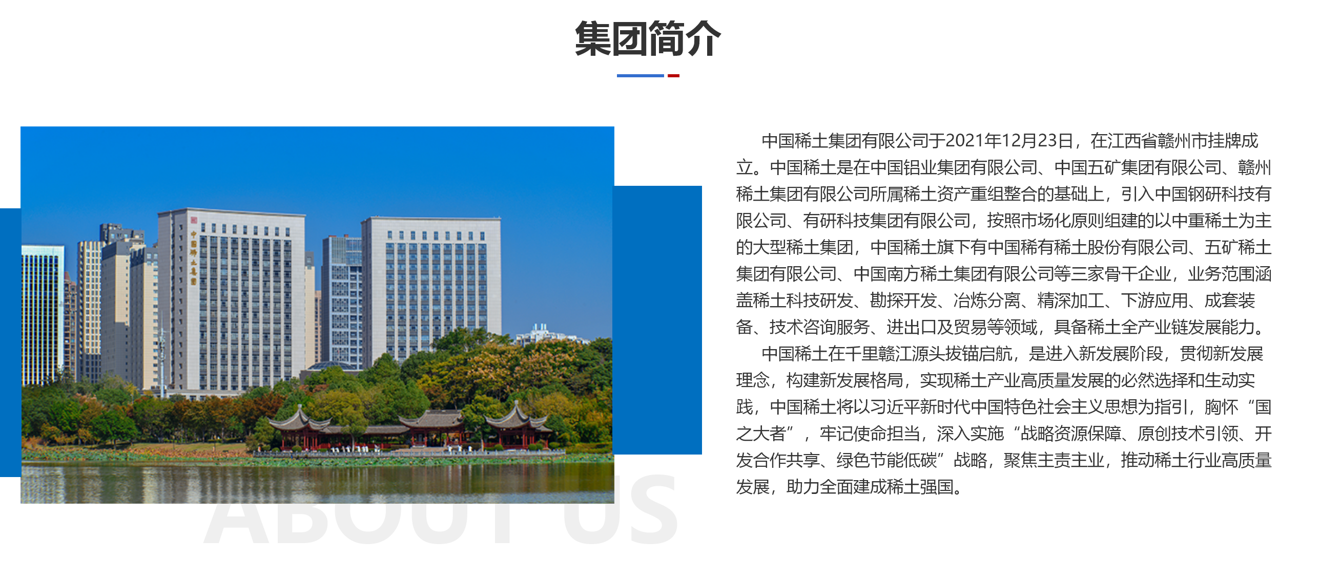 新澳門內(nèi)部資料精準(zhǔn)大全——探索澳門的深度與廣度，澳門深度探索，新澳門內(nèi)部資料精準(zhǔn)大全