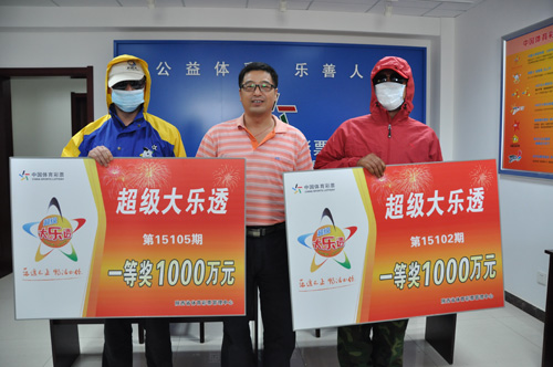 新澳門六開彩開獎號碼開獎結(jié)果，探索與解析，澳門六開彩開獎號碼解析與探索結(jié)果