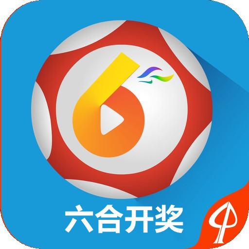 澳門六今日開獎結(jié)果及彩票背后的故事，澳門今日開獎結(jié)果及彩票背后的故事揭秘