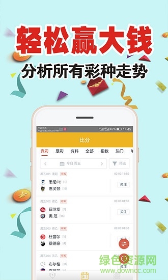 王中王高手一肖中特，揭秘SEO優(yōu)化之道，揭秘SEO優(yōu)化高手的王中之王策略，一肖中特之道