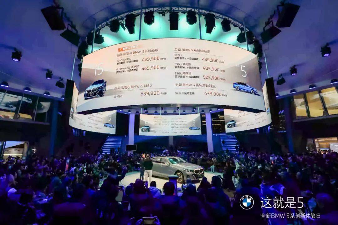 澳門資料寶馬論壇，探索、分享與優(yōu)化的SEO之旅，澳門資料寶馬論壇，SEO探索、分享與優(yōu)化之旅