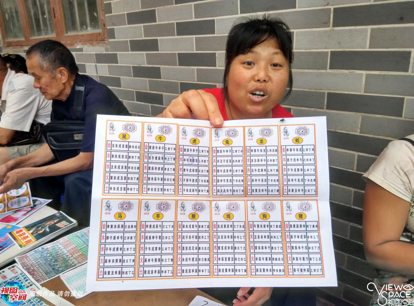 揭秘2025六開彩天天免費資料大全——獲取最新彩票資訊與技巧，揭秘2025六開彩，最新彩票資訊與技巧免費資料大全