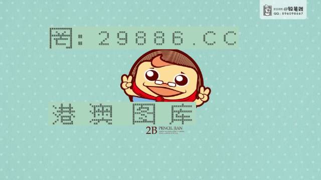 澳門四肖八碼必開一肖，揭秘與探索背后的秘密，澳門四肖八碼揭秘，必開一肖背后的秘密探索